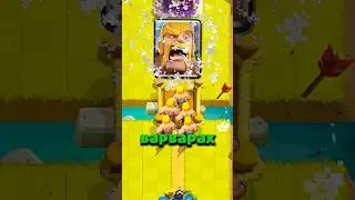Интересные факты о варварах, которые ты не знал #clashroyale #клешрояль