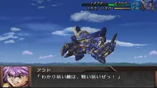 Super Robot Wars Original Generation Gaiden - Wild Wurger Attacks