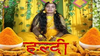 Haldi Song || Haldi lagao re tel chadhao re || wedding song || Shadi season🥰🥰2025