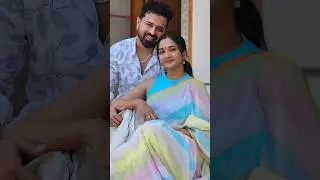 Surabhi Santhosh and husband #trendingshorts #pavithrampromo #pavithram #love #reels #shorts #promos