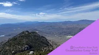 Grandfather Mountain Loop Trail (Macrae Peak)