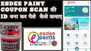 ESDEE PAINT Coupon scan ki id kaise banya  #PAINT #scanner