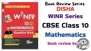 Disha WINR Series CBSE Class 10 Mathematics Question Bank by Ushank Ghai Sir Book Review in Hindi