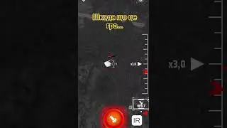 Пускаю FPV #music #war