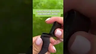 Whoop! Watch (Item number in description)