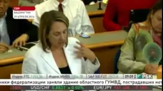 Джен Псаки   новые приколы   Jennifer Psak U S
