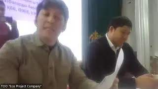 Видеозапись слушаний ЧК «MIRYILDIZ KZ Ltd.» ZOOM