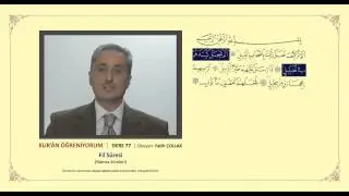 Kuran Öğreniyorum 77 -  Fil Suresi (Fatih Çollak)