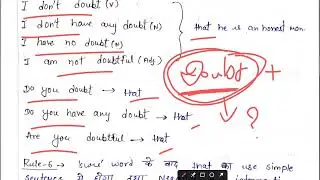 SSC CGL 2025🔥CONJUNCTION - Basic to Advance || Most Important Concepts |Class-01