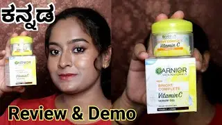 ಕನ್ನಡದಲ್ಲಿ Garnier Bright complete vitamin C serum gel review & Demo - Kannada review by Sheethal