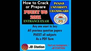 PUCET UG entrance exam 2021 buy all previous question paper as a pdf form
