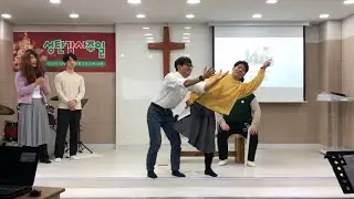 2022 성탄감사주일 | 청년부 연극 - 빈 방 있습니까