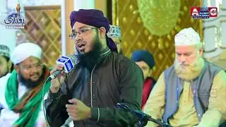 Zeeshan Qadri | Manqabat Khwaja Garib Nawaz (New Mahfil Program) Full HD