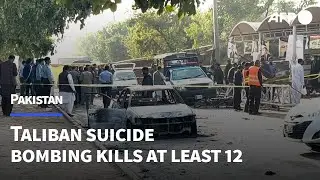 'A horrifying blast': Taliban suicide attack rocks Pakistan's capital | AFP