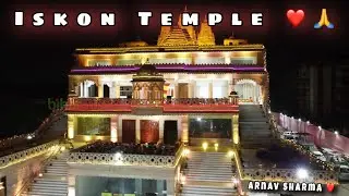 Iskon Temple | ARNAV SHARMA |
