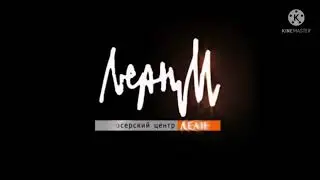 Good Story Media/Lean-M/STS/Sony Pictures Television (2011)