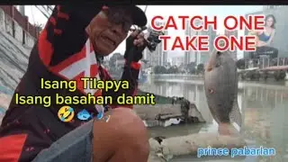 CATCH ONE TAKE ONE😂ISANG TILAPYA ISANG BASAHAN DAMIT!@princepabarlan1050 