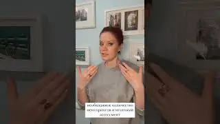 Что означает сертификат Level 2 ICF?