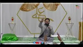 Syed Raza Abbas Zaidi | New Manqabat 2025 | 13 Rajab Jashan | Jashan e Moulood e Kaba | 