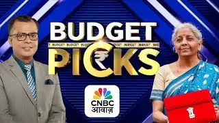 BUDGET 2026 PICKS | बजट से पहले पैसा बनाने की रणनीति | BIG Budget Stock Ideas by Experts