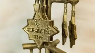 Обработка медали после литья #workshop #process #satisfying #asmrmetal #metalcraft  #реконструкция