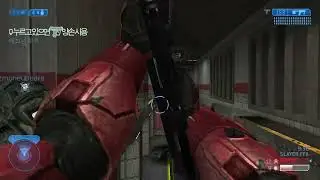 HALO 2 CLASSIC FFA#886