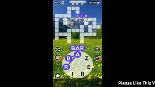 Wordscape Daily Puzzle Today | Wordscape Today Puzzle  23 May 2020