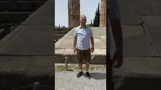 About Socrates' Wisdom: At the Temple of Apollo in Delphi (in Urdu)