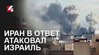 Iran responded by attacking Israel.