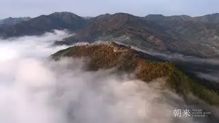 Asago City, Japan 4K (Ultra HD) - 朝来市