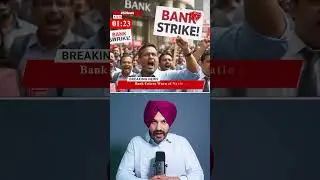 06|01|2026 | INDIAN STOCK MARKET NEWS | #stockmarketnews