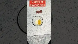 Skincare #turmeric besan and milk #daily routine face pack #milk face pack