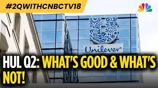 Прибыль HUL за второй квартал: чистая прибыль в размере 2690 крор рупий превзошла прогнозы, включ...