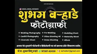 W P L Cricket live warwat bakal 07/01/2026