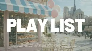 [Groove Pop / Indie R&B] 0초부터 무드 고정… 카페에서 하루 종일 틀어두는 그루브 플레이리스트 | iiPLi🎧