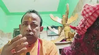 ୨୦୨୬ ମସିହା କିପରି କଟିବ ୧୯\୯ ଧନୁ ରାଶି  2026 masiha kipari katiba 19/9 dhanu rashi 