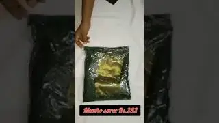 Meesho Haul || Chiffon Saree Green Colour💚 || Under₹282 #shortsmeeshosaree #shortsgreensaree #viral