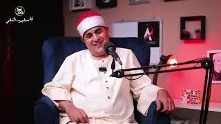 مين اللجنة الي امتحنت الشيخ فاروق للإذاعه؟ 
