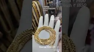 Panchaloha chain #mangalasutra #imponjewellery #impon #necklace #chain #onegramgoldjewellery