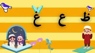 Alif Ba Ta | Learn Arabic Alphabet with Tajweed | Noorani Qaida Lesson 1 for Kids & Beginners