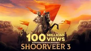 Shoorveer Song 🇮🇳 | Deshbhakti Song | Army Status | Veer Ras Song 2026