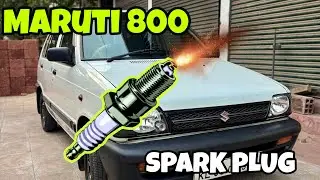maruti800 spark plug change #maruthi800 #maruti800 #machanic #carmaintenance #carmechanic
