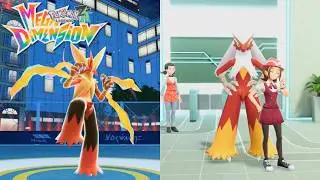 Pok&eacute;mon Legends Z-A: Obtained Mega Stone Blaziken, Moved + Shiny (Season 07 Ranked Z-A)