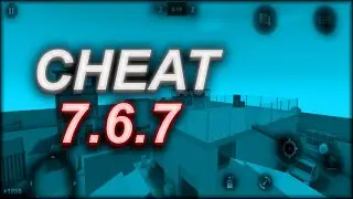 Block Strike 7.6.7 Cheat