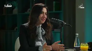 الحفيز | عُمْق3 | التشوه المعماري: أزمة إبداع أم غياب للهندسة المعمارية؟