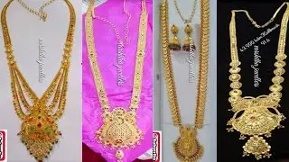 gold Haram designs with weight and price |gold long chains designs |latest gold long Haram designs