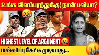 உடல் எடை குறித்து கேள்வி! சர்ச்சை! | Reporter RS Karthik reply to Actress Gouri Kishan