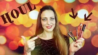 HOUL - мои покупки декоративной косметики \ Shopping Haul 2015