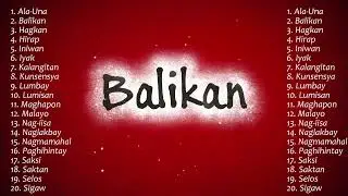 BALIKAN - PINOY ROCK | NEW TAGALOG ROCK 2025