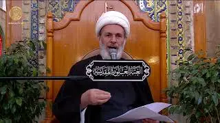 منبر الوعظ والإرشاد| الشيخ عبد السادة الجابري | (239)